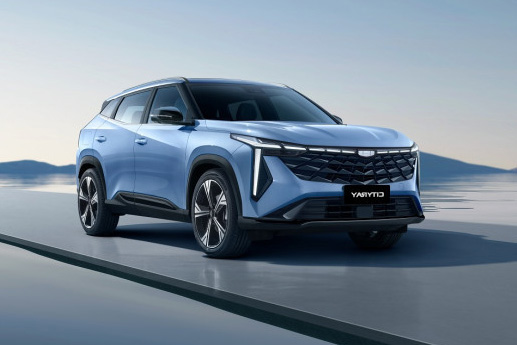 Geely Cityray - Car Review Image